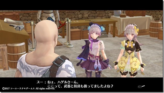 リス2-22 - コピー リス2-22 - コピー